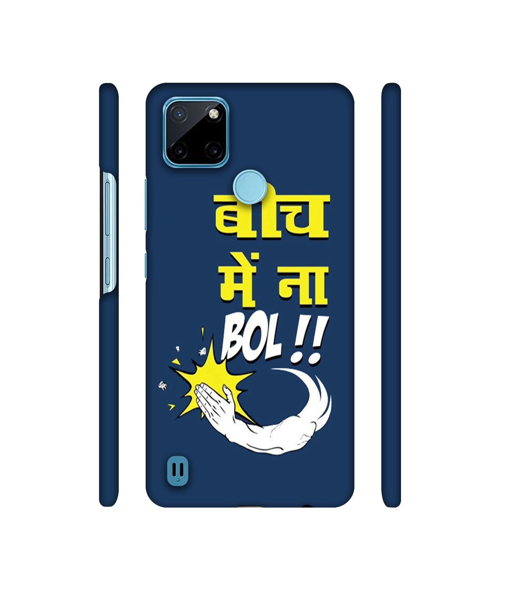 Beech Me Na Bol Designer Hard Back Cover for Realme C21Y