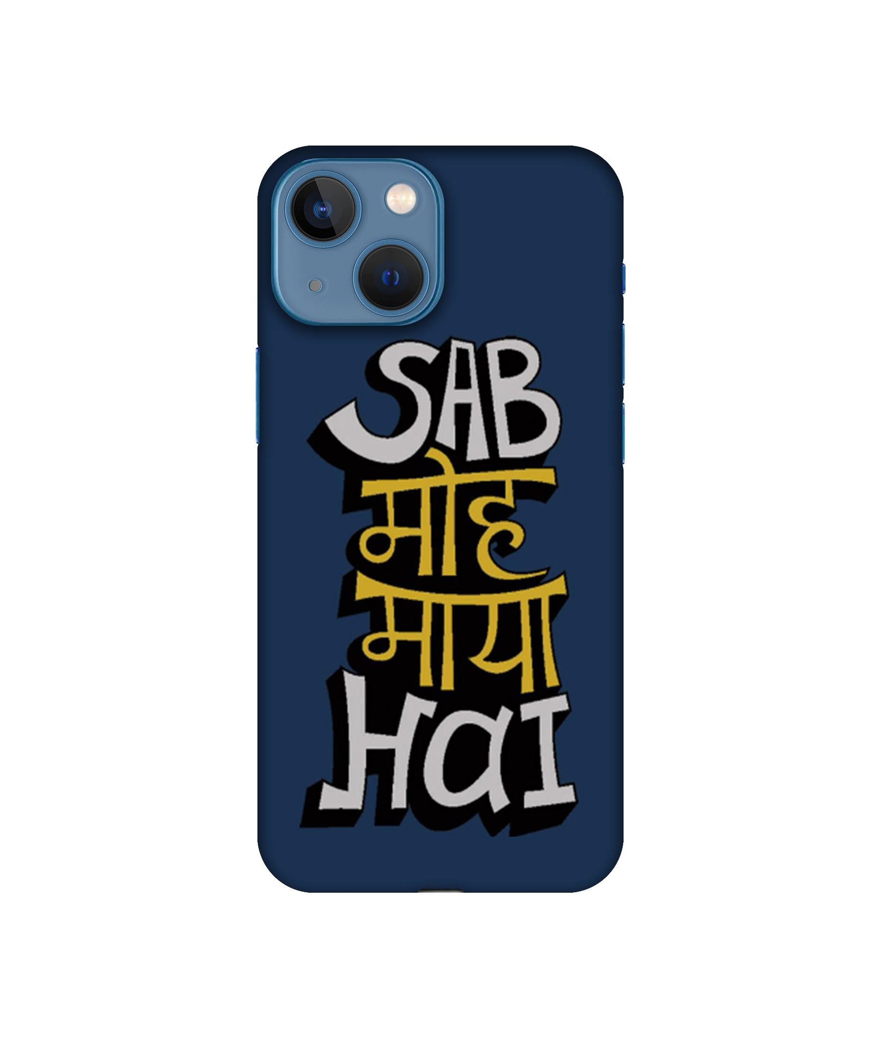 Apple iPhone 13 Mini