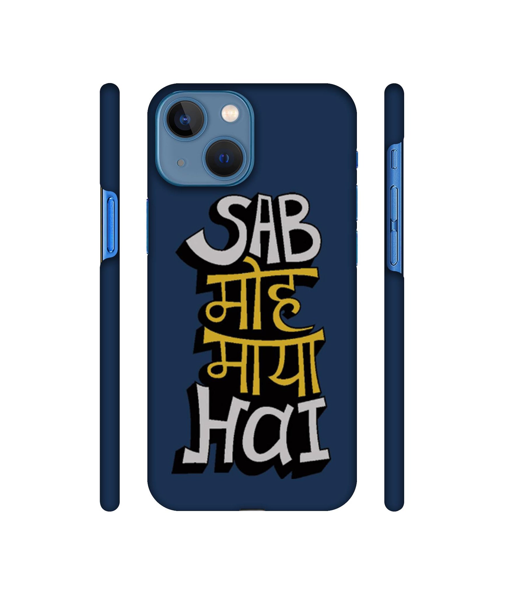 Sab Moh Maya Hai Designer Hard Back Cover for Apple iPhone 13 Mini