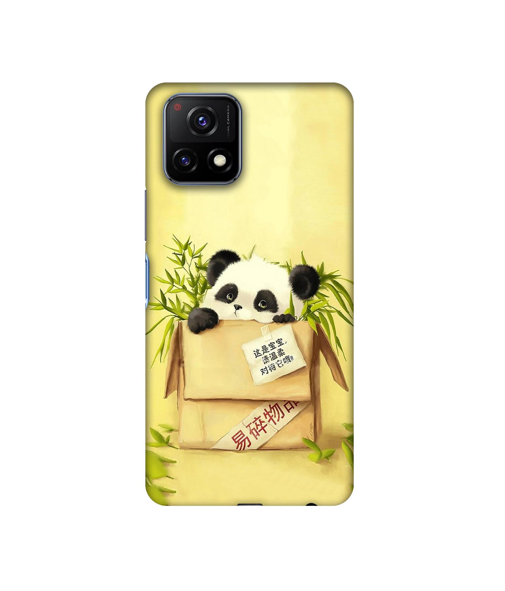 Vivo Y72 5G