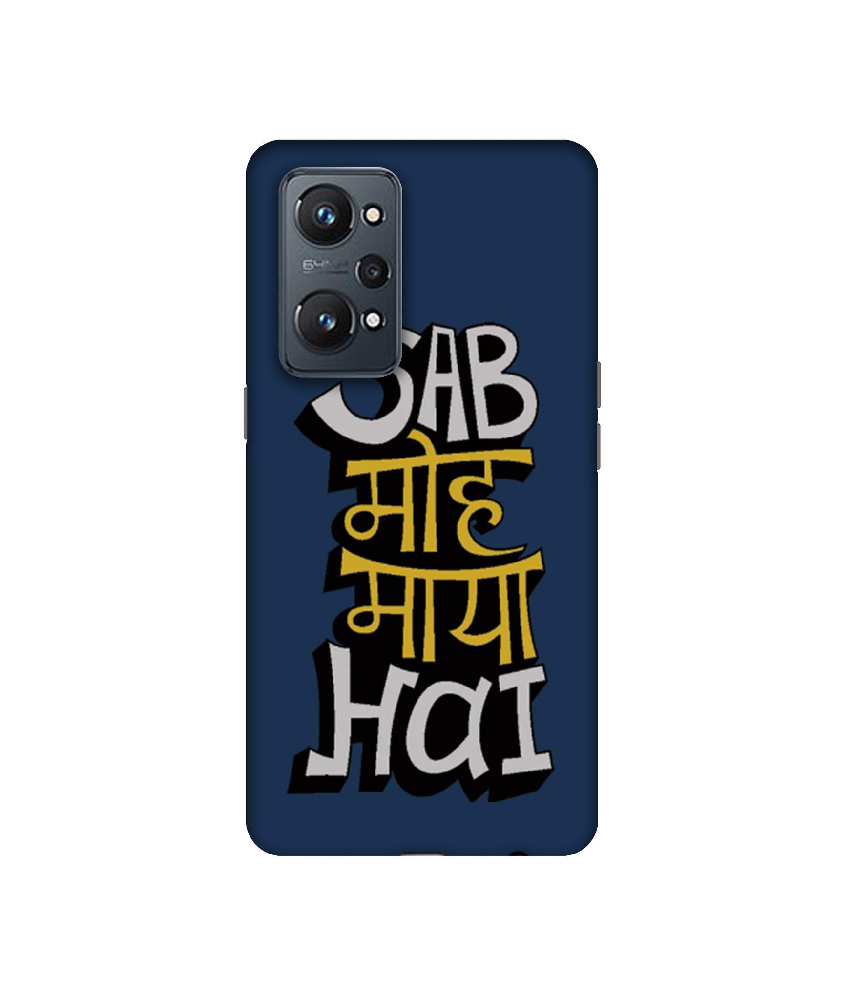 Realme GT Neo2