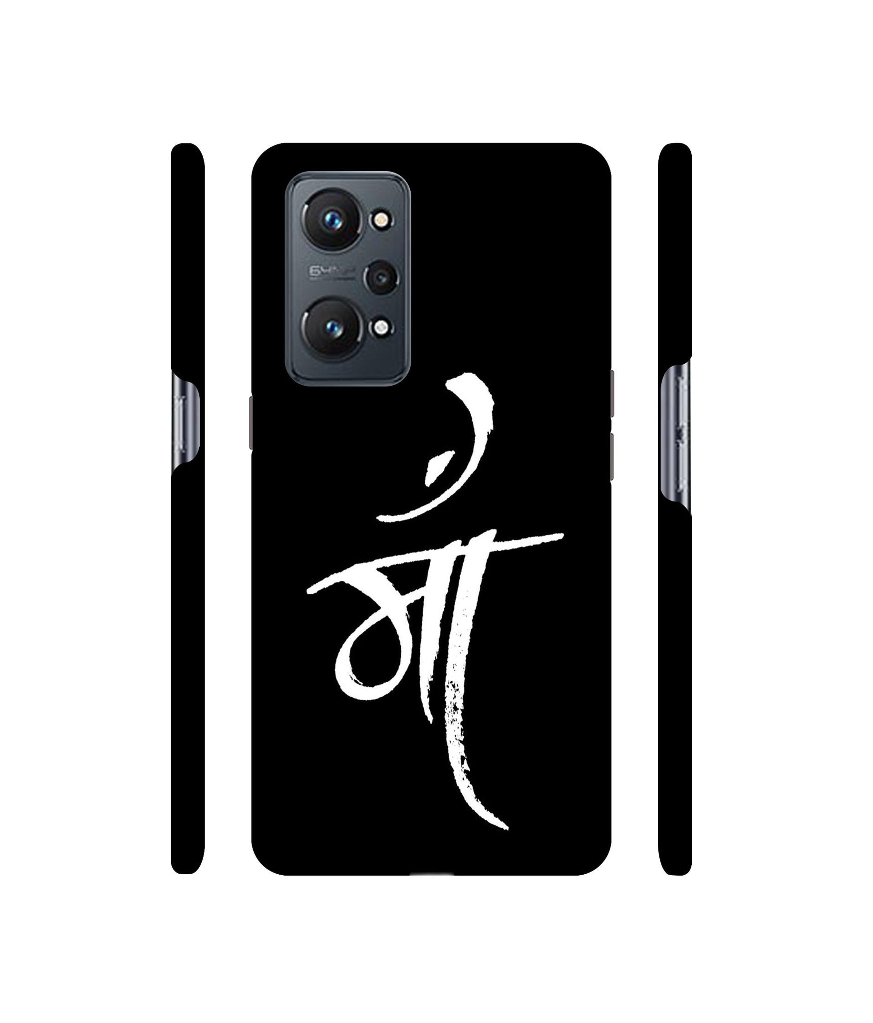 Maa Text Designer Hard Back Cover for Realme GT Neo2