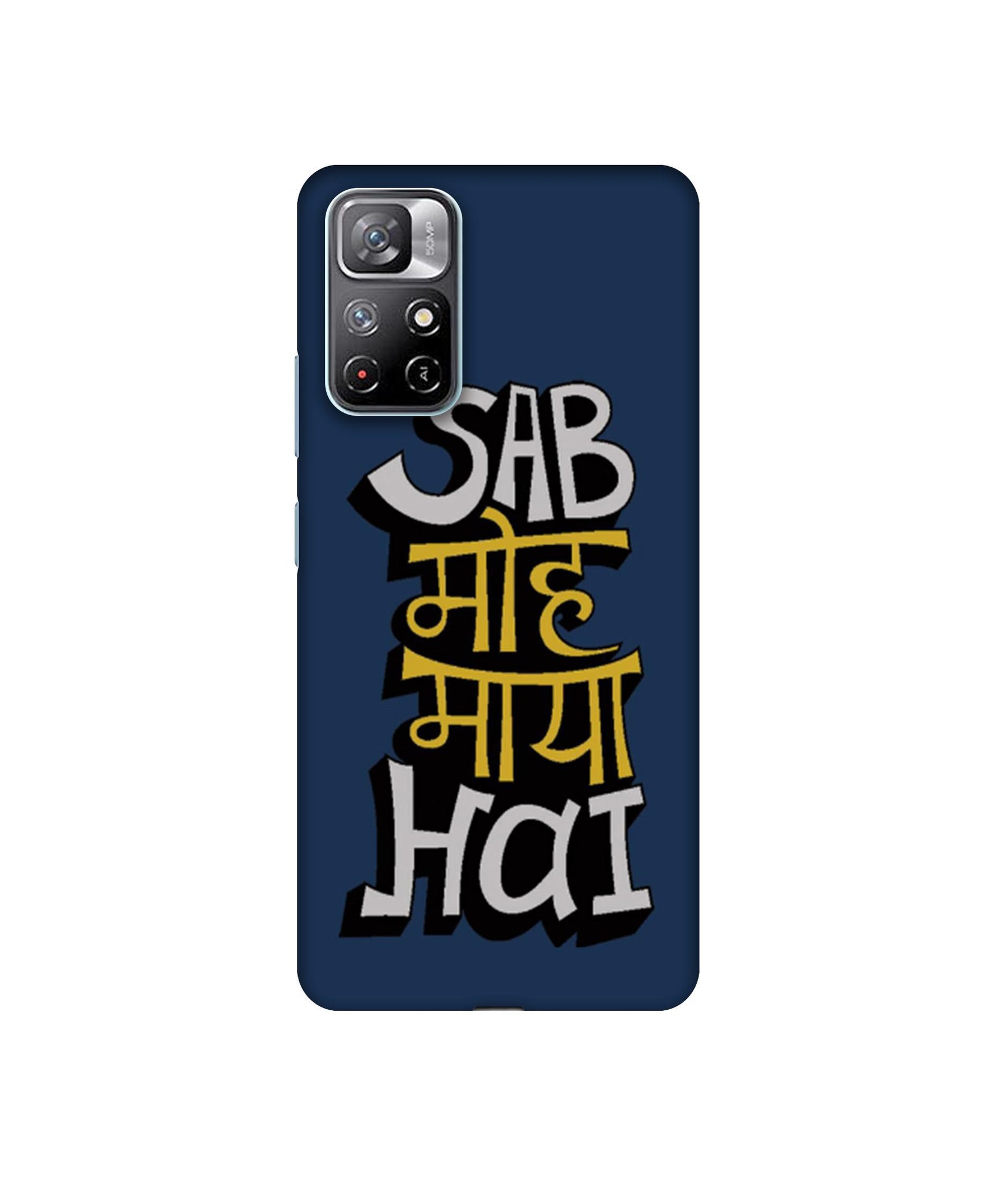 Mi Redmi Note 11T 5G / Poco M4 Pro 5G