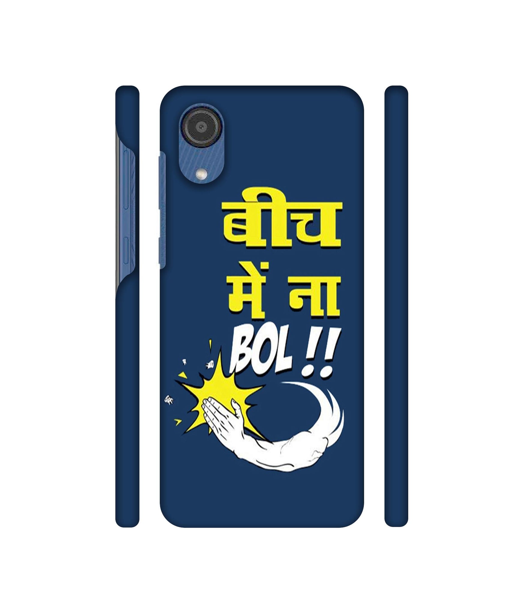 Beech Me Na Bol Designer Hard Back Cover for Samsung Galaxy M03