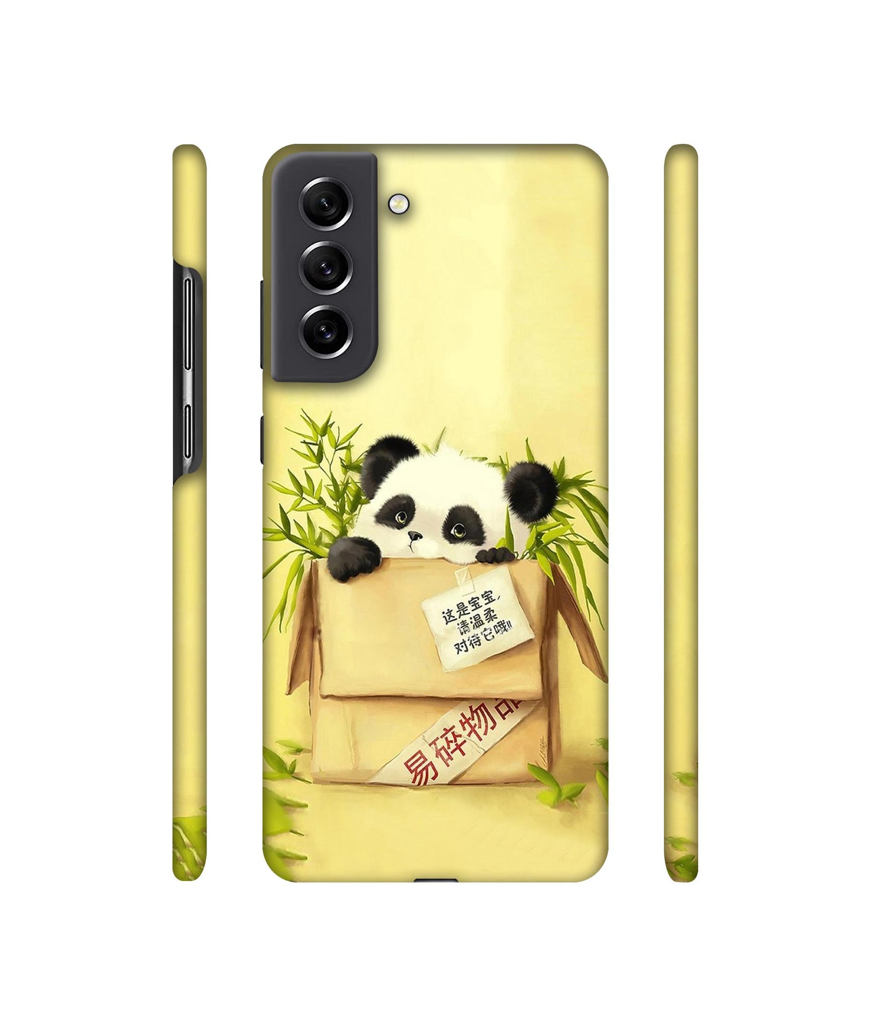 Panda In Box Designer Hard Back Cover for Samsung Galaxy S21 FE 5G