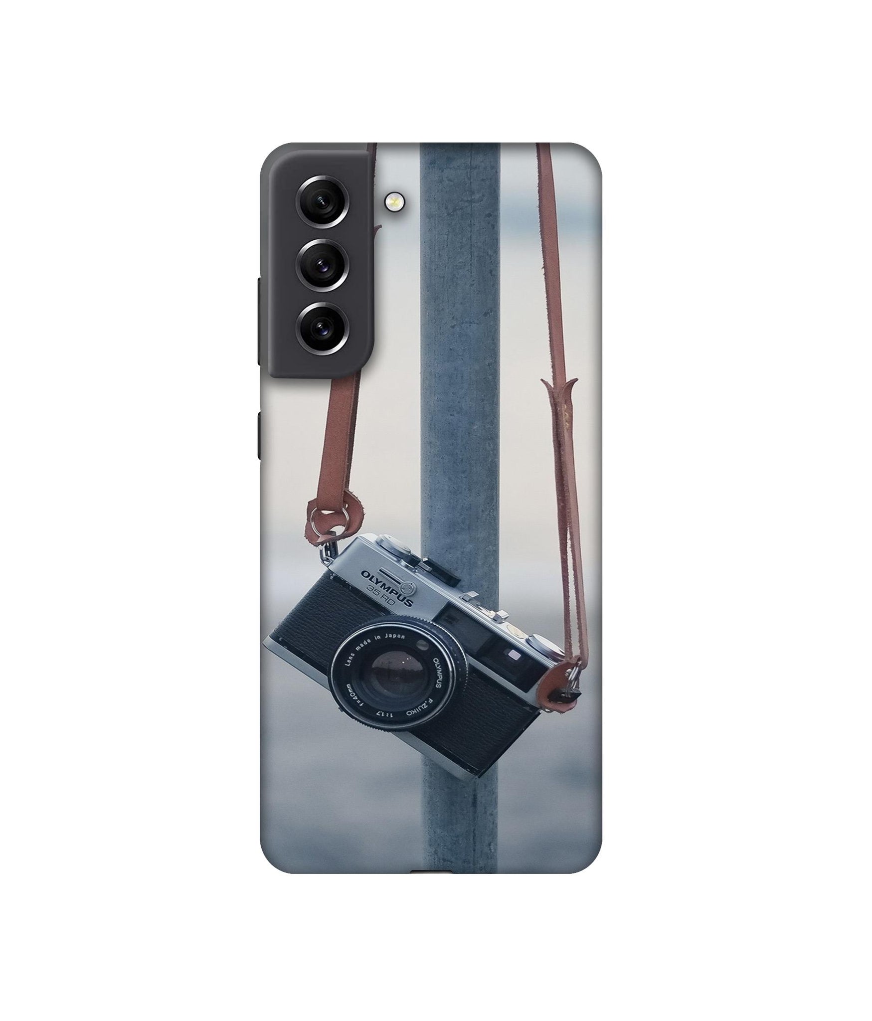 Samsung Galaxy S21 FE 5G