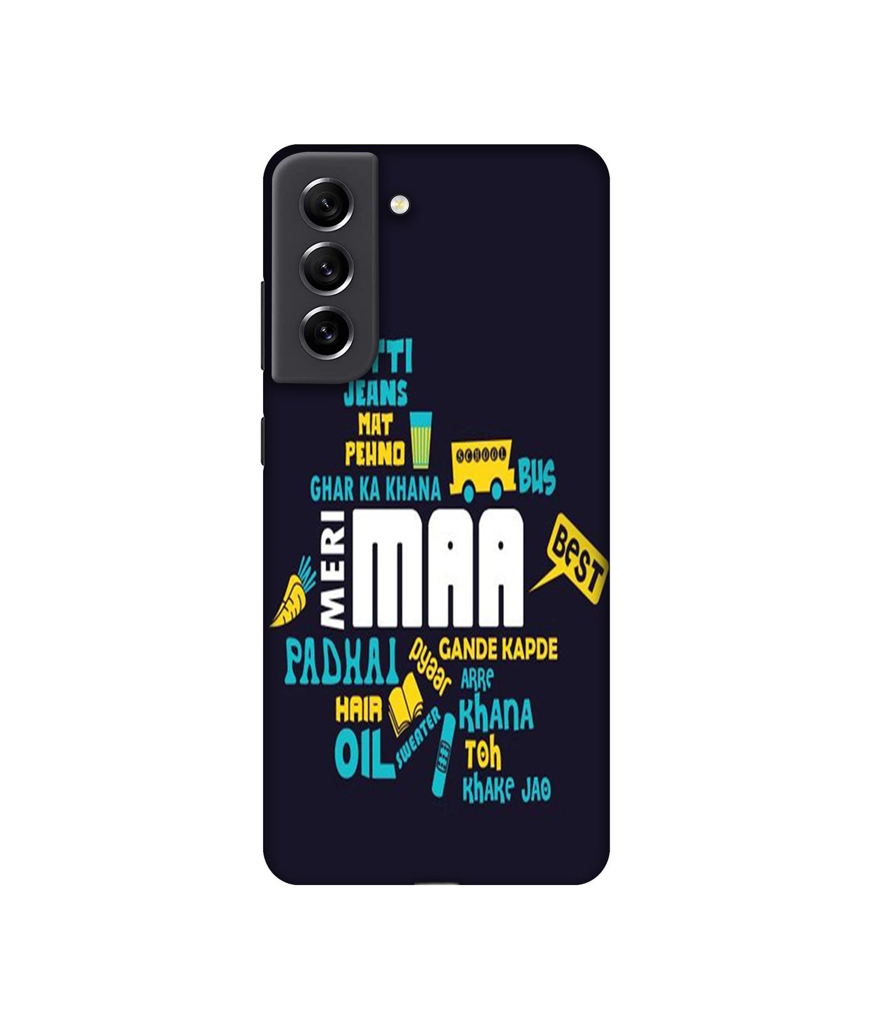 Samsung Galaxy S21 FE 5G