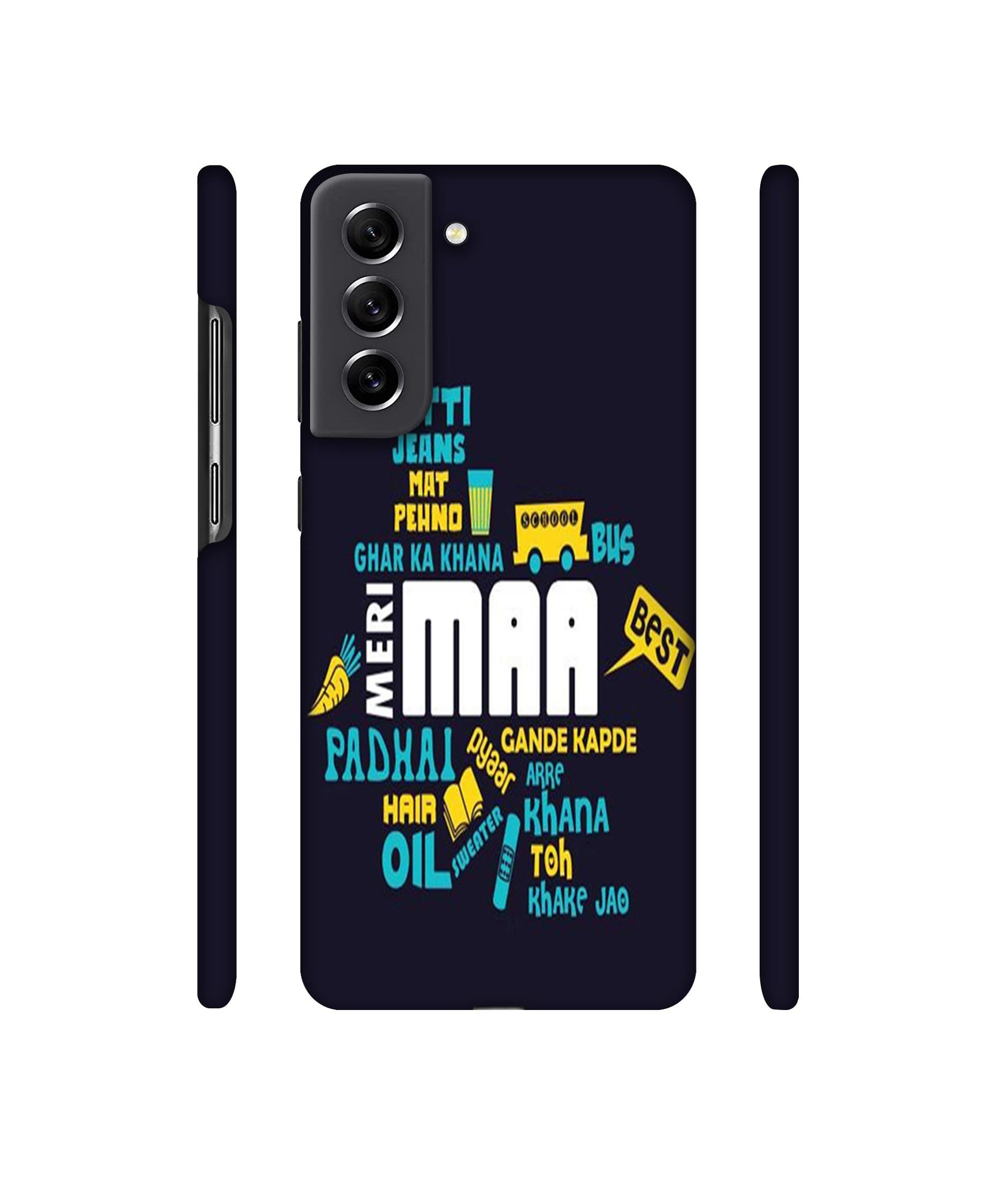 Maa Designer Hard Back Cover for Samsung Galaxy S21 FE 5G