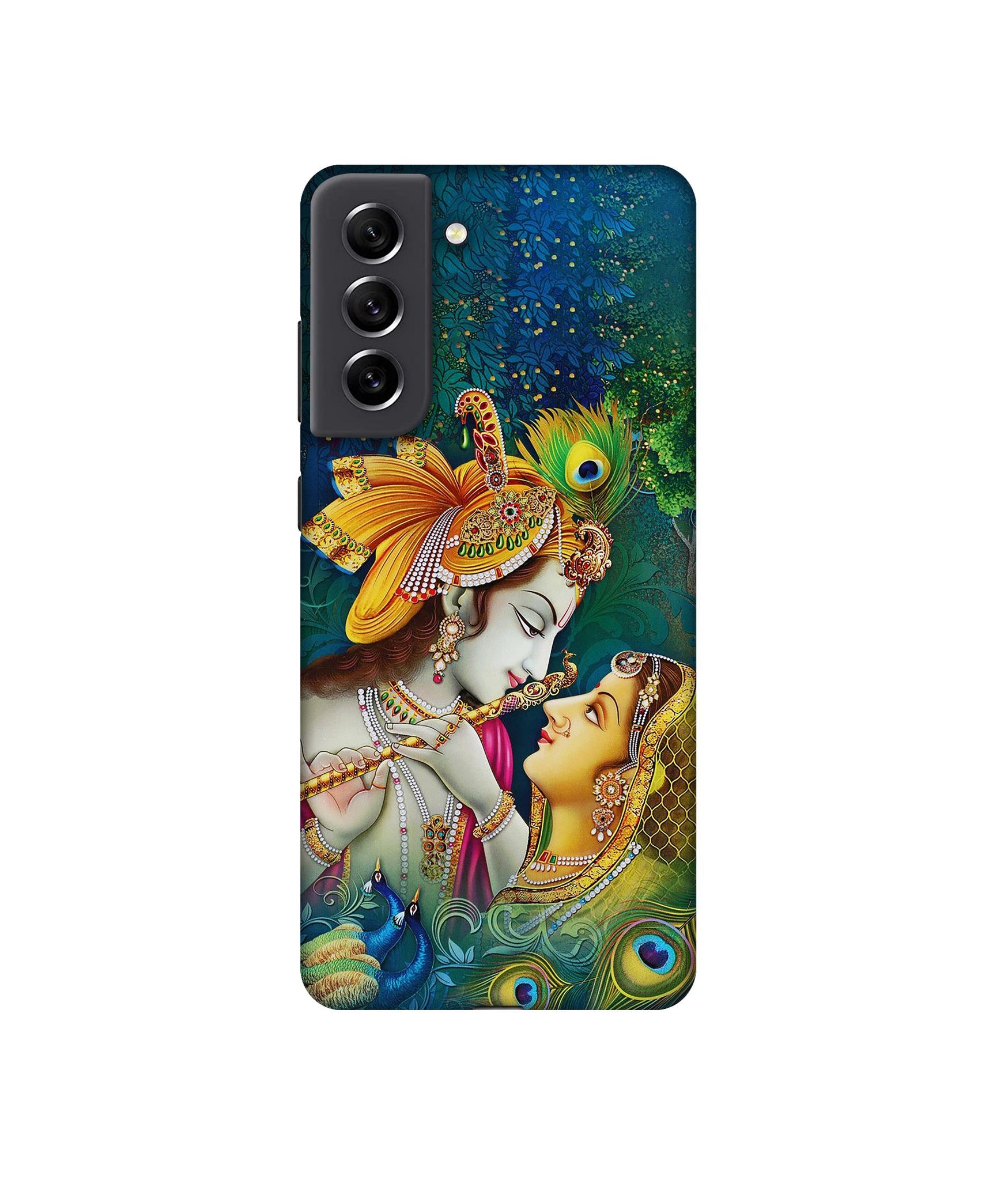 Samsung Galaxy S21 FE 5G