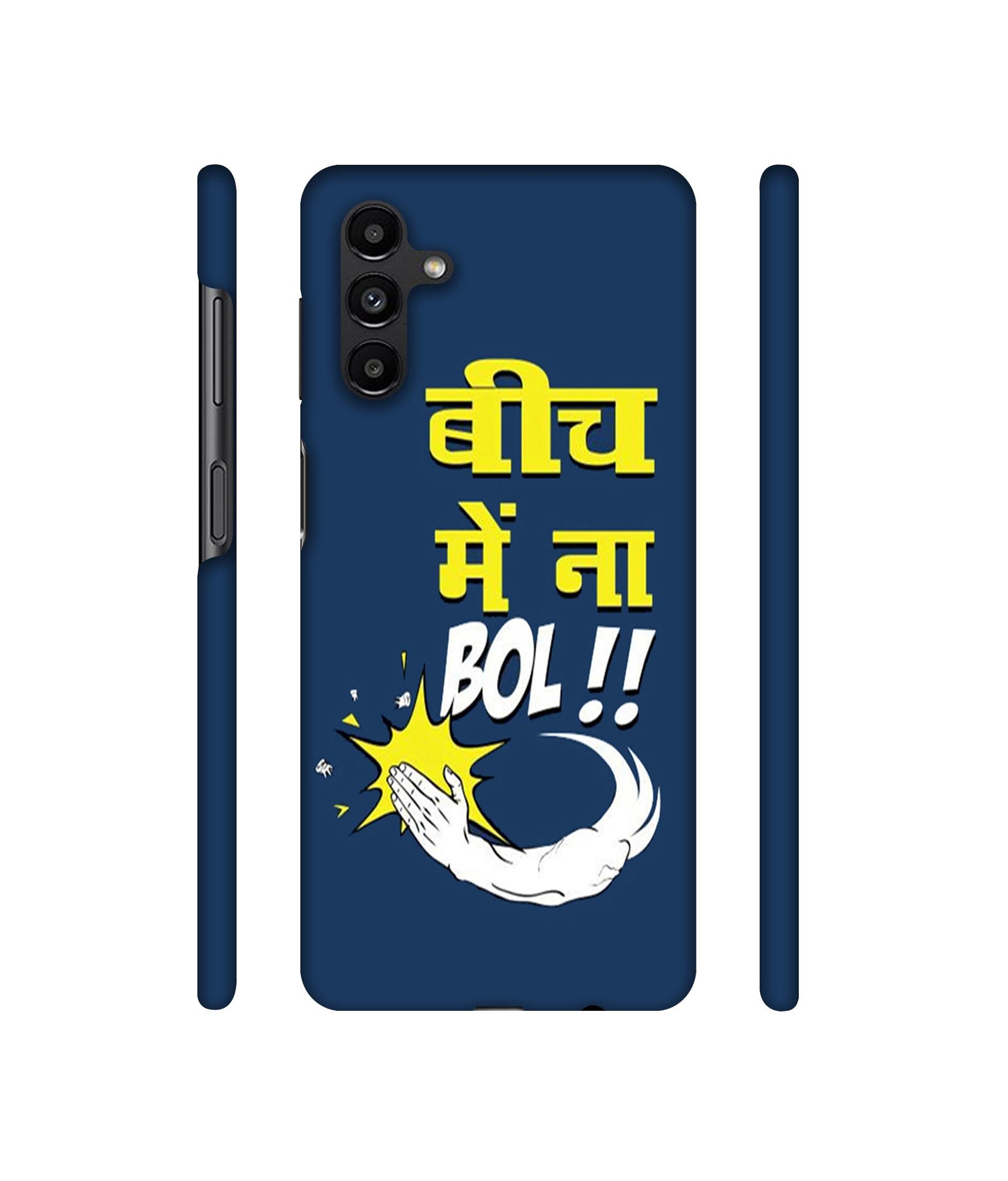 Beech Me Na Bol Designer Hard Back Cover for Samsung Galaxy A13 5G