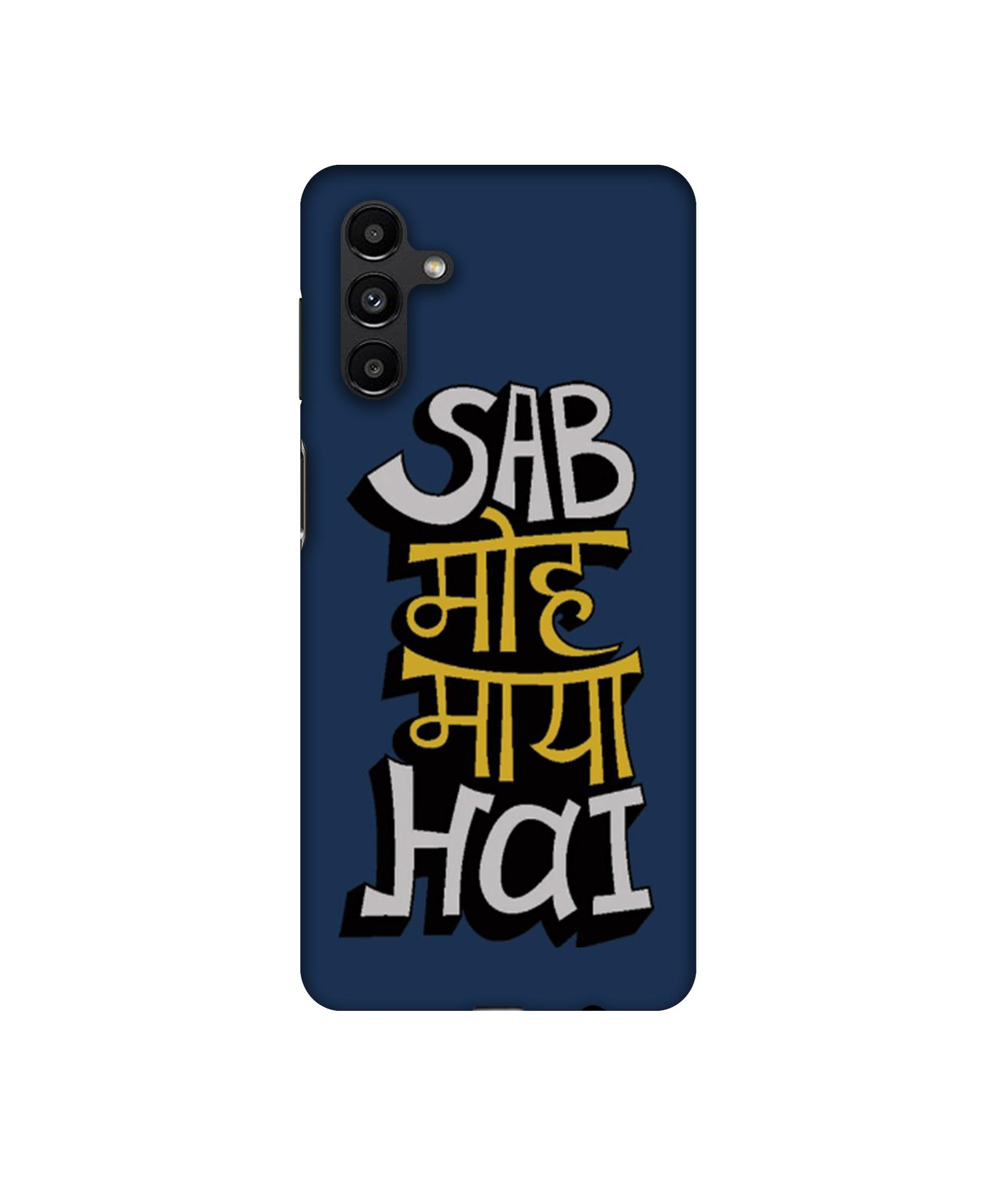 Samsung Galaxy A13 5G