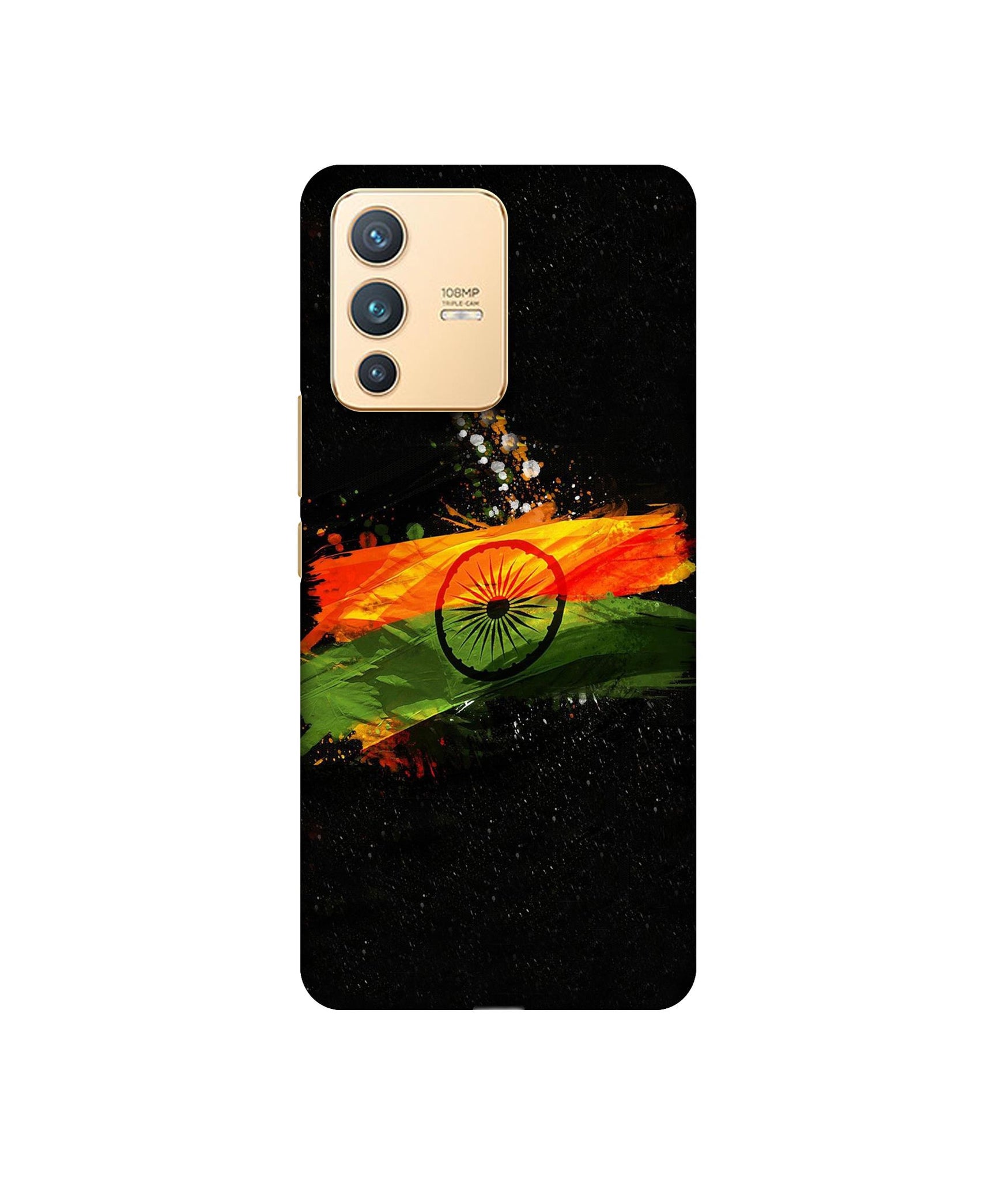 Vivo V23 5G