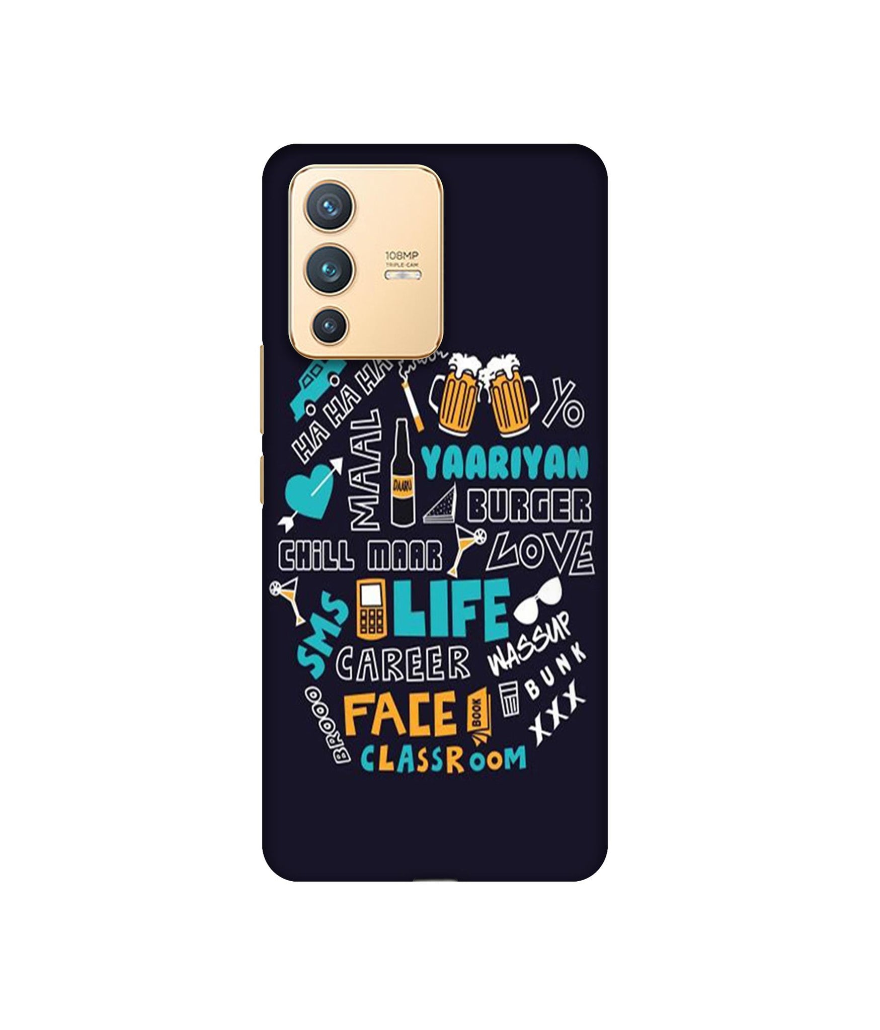 Vivo V23 5G