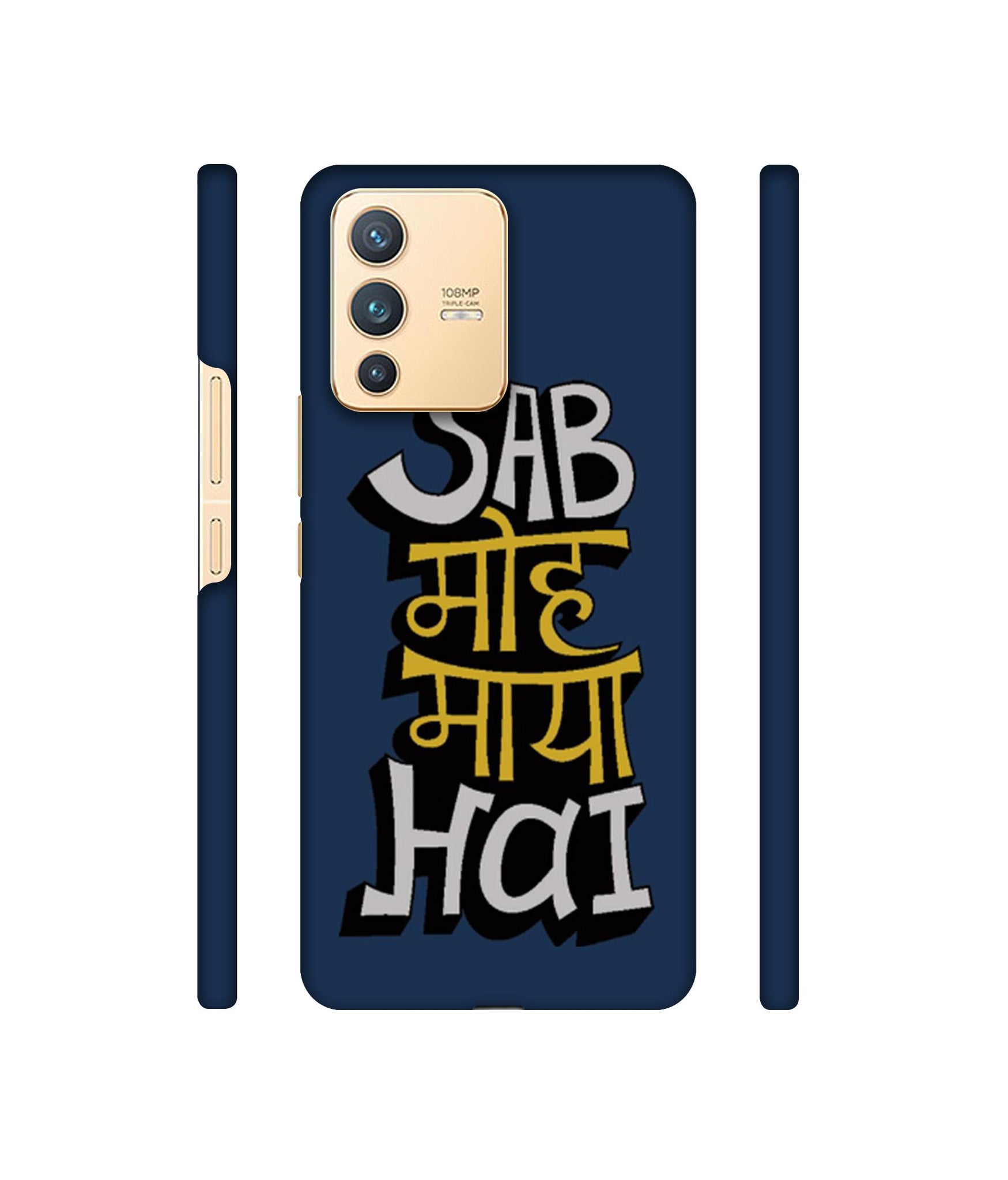 Sab Moh Maya Hai Designer Hard Back Cover for Vivo V23 5G