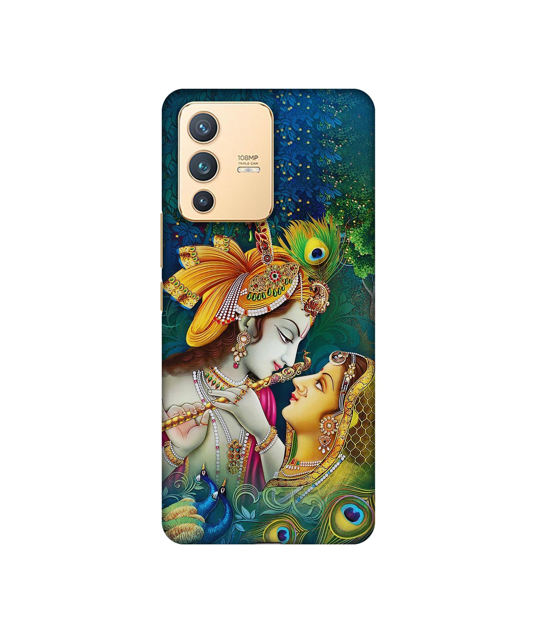 Vivo V23 5G