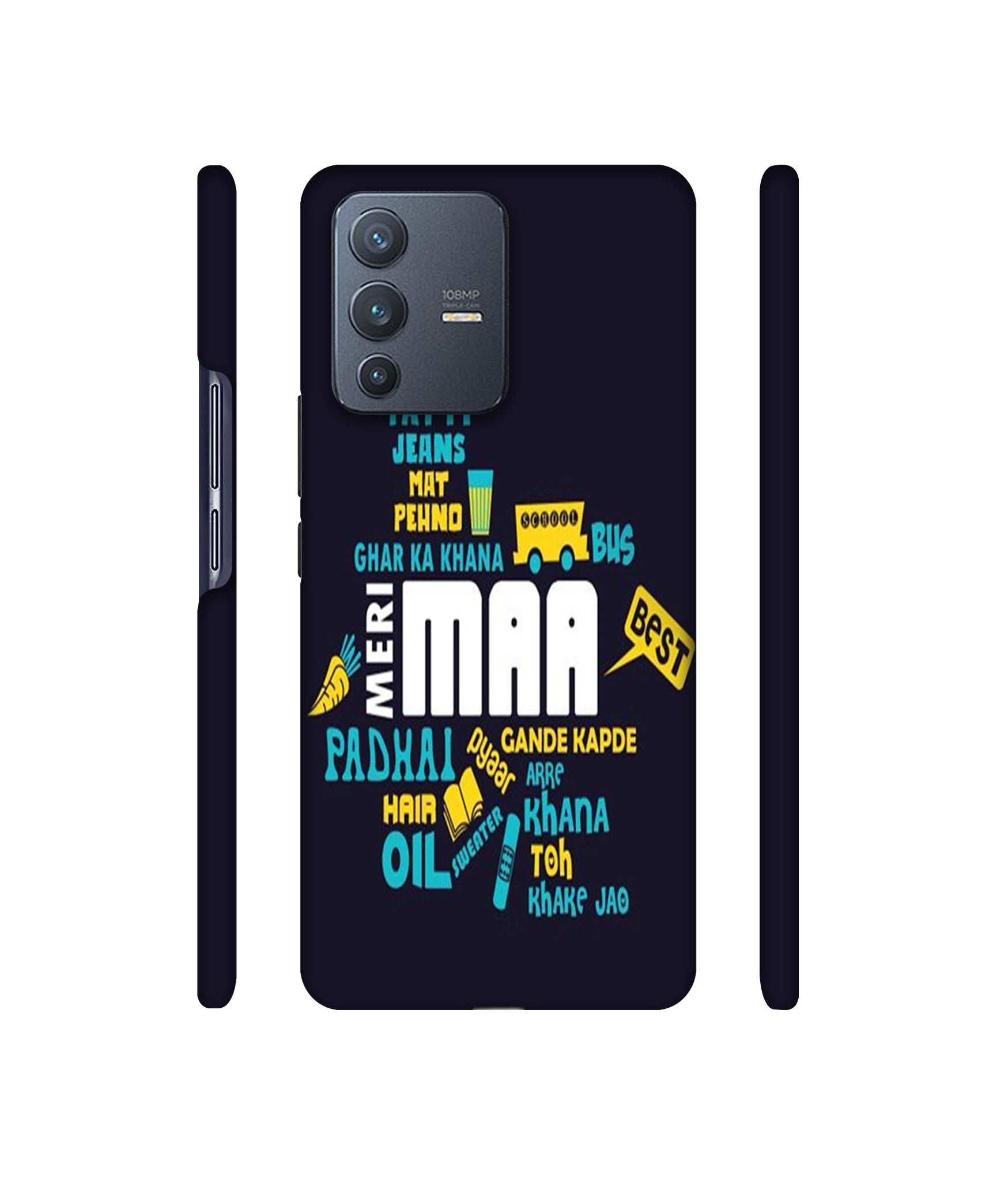 Maa Designer Hard Back Cover for Vivo V23 Pro 5G