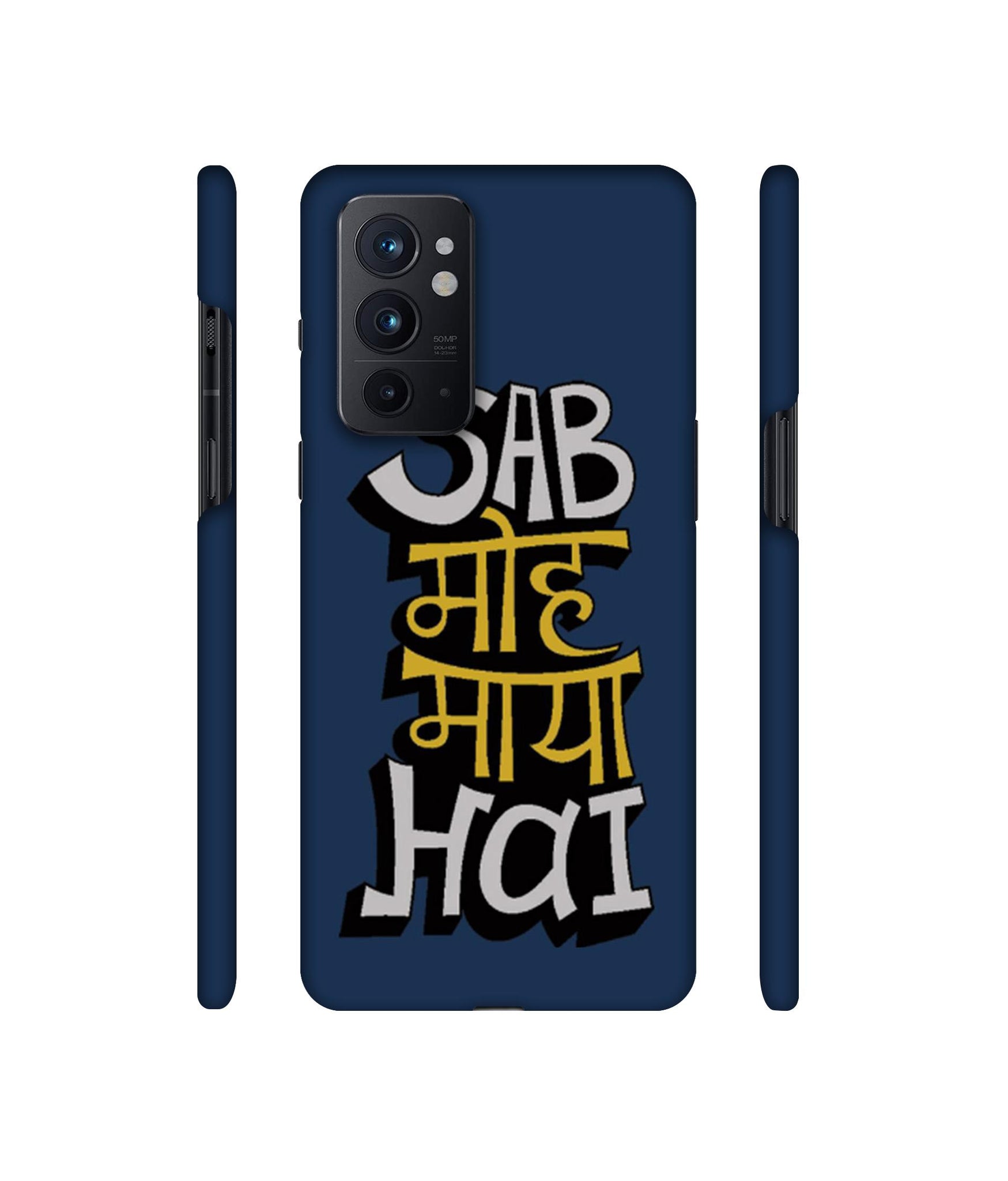 Sab Moh Maya Hai Designer Hard Back Cover for OnePlus 9RT 5G