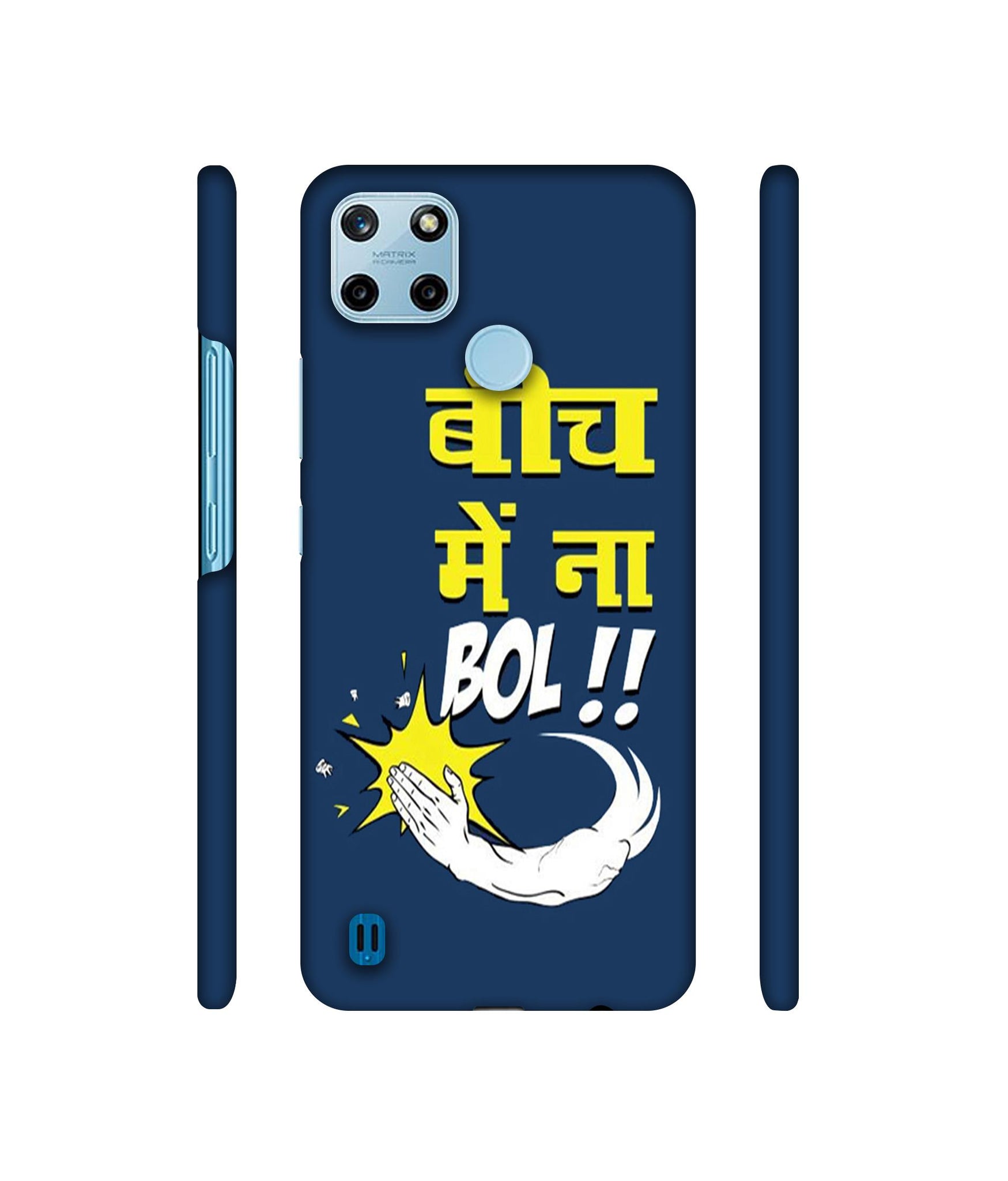 Beech Me Na Bol Designer Hard Back Cover for Realme C25Y 4G