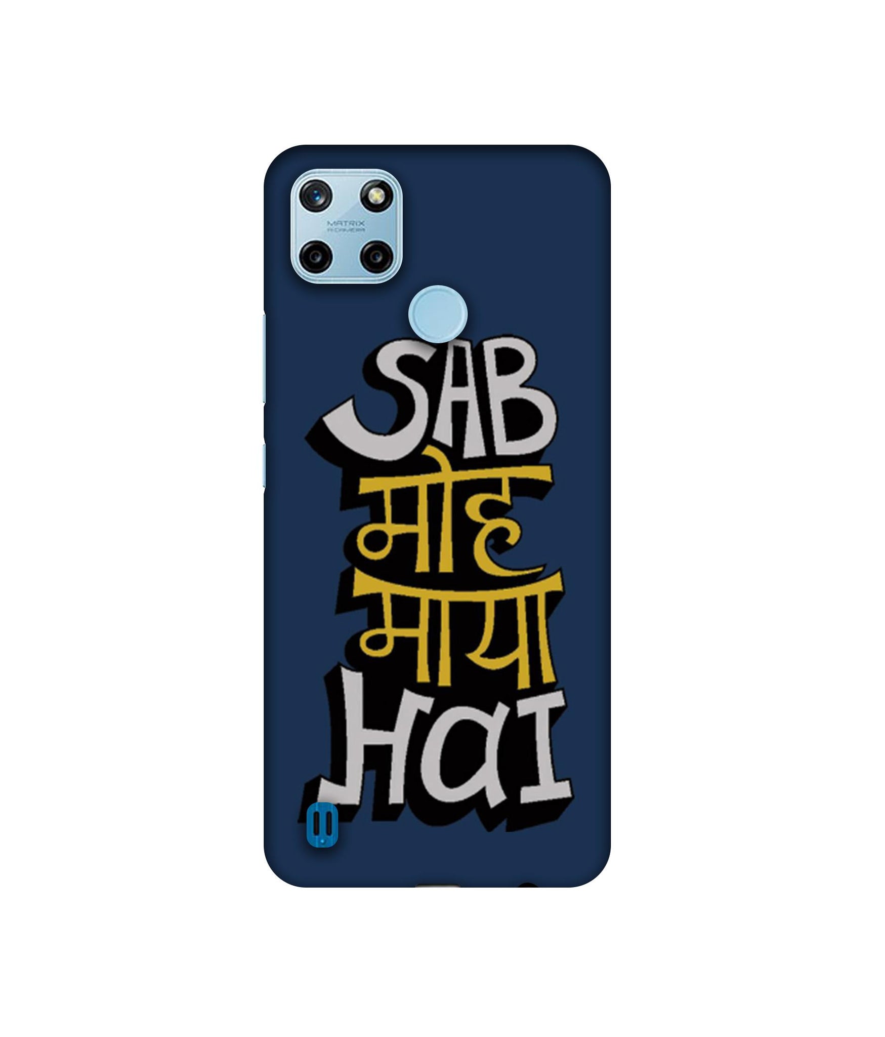 Realme C25Y 4G