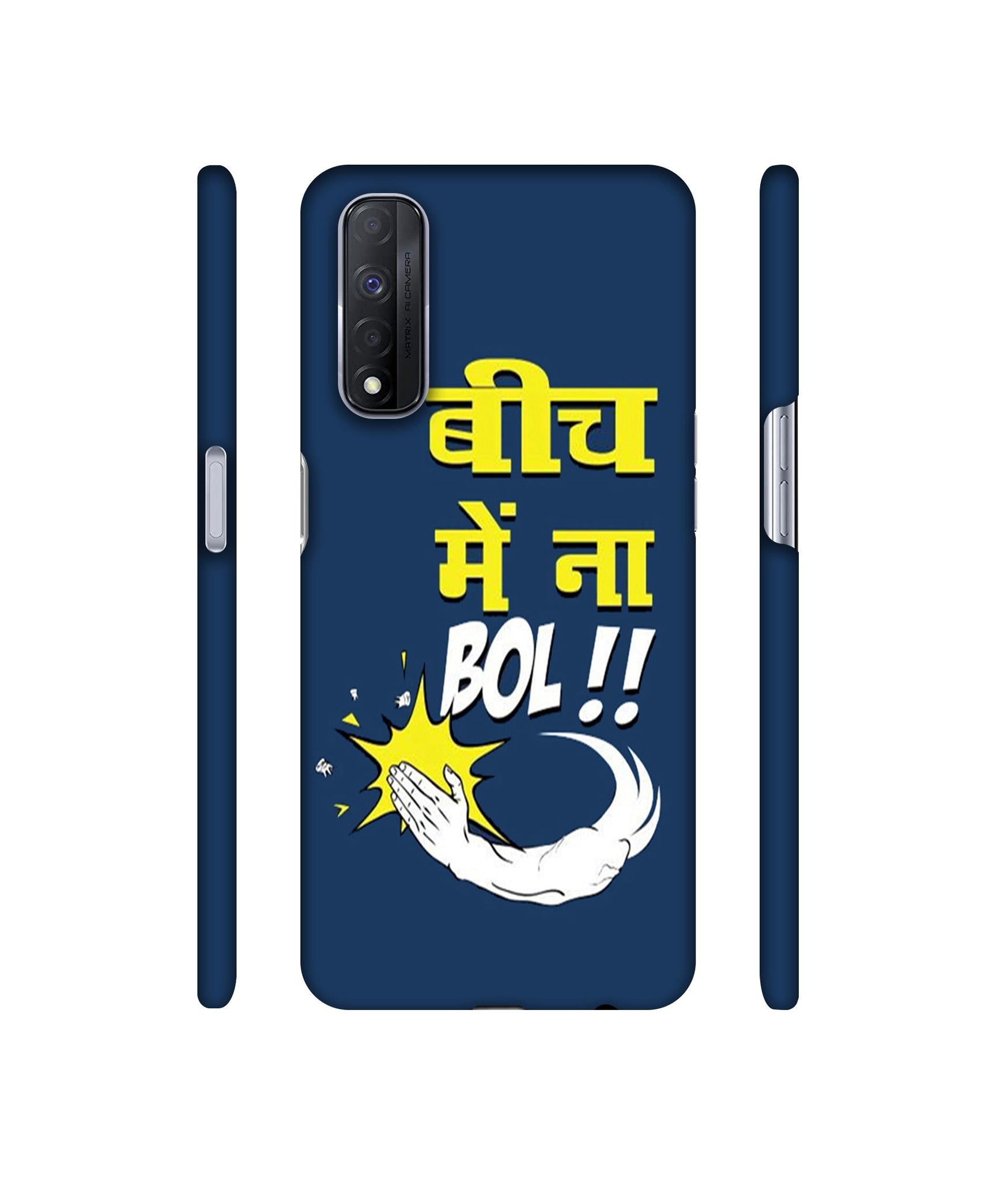 Beech Me Na Bol Designer Hard Back Cover for Realme Narzo 30 4G
