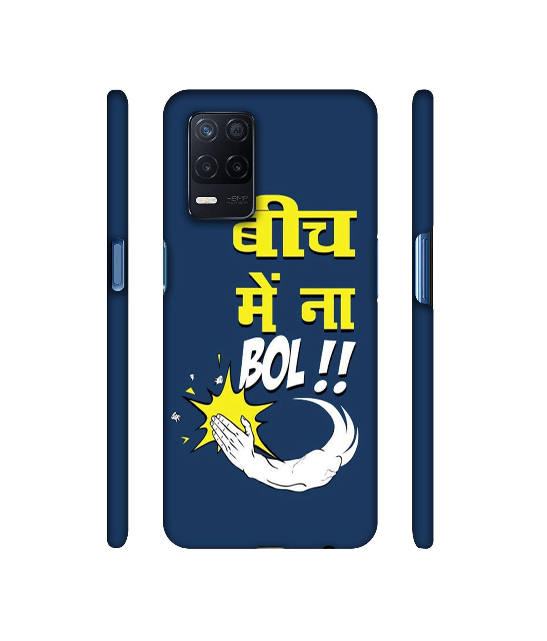 Beech Me Na Bol Designer Hard Back Cover for Realme Narzo 30 5G