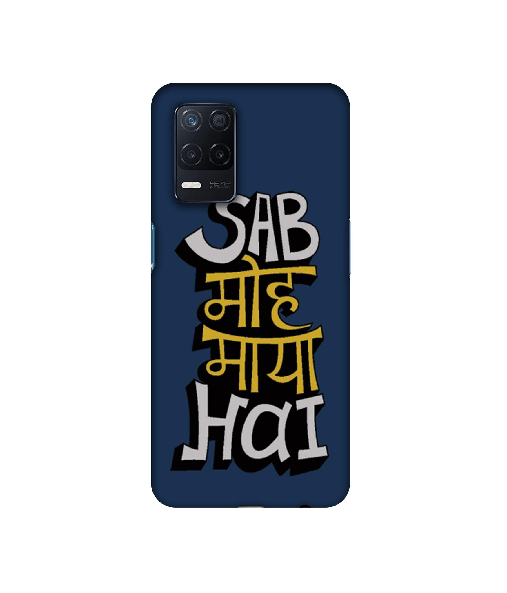 Realme Narzo 30 5G