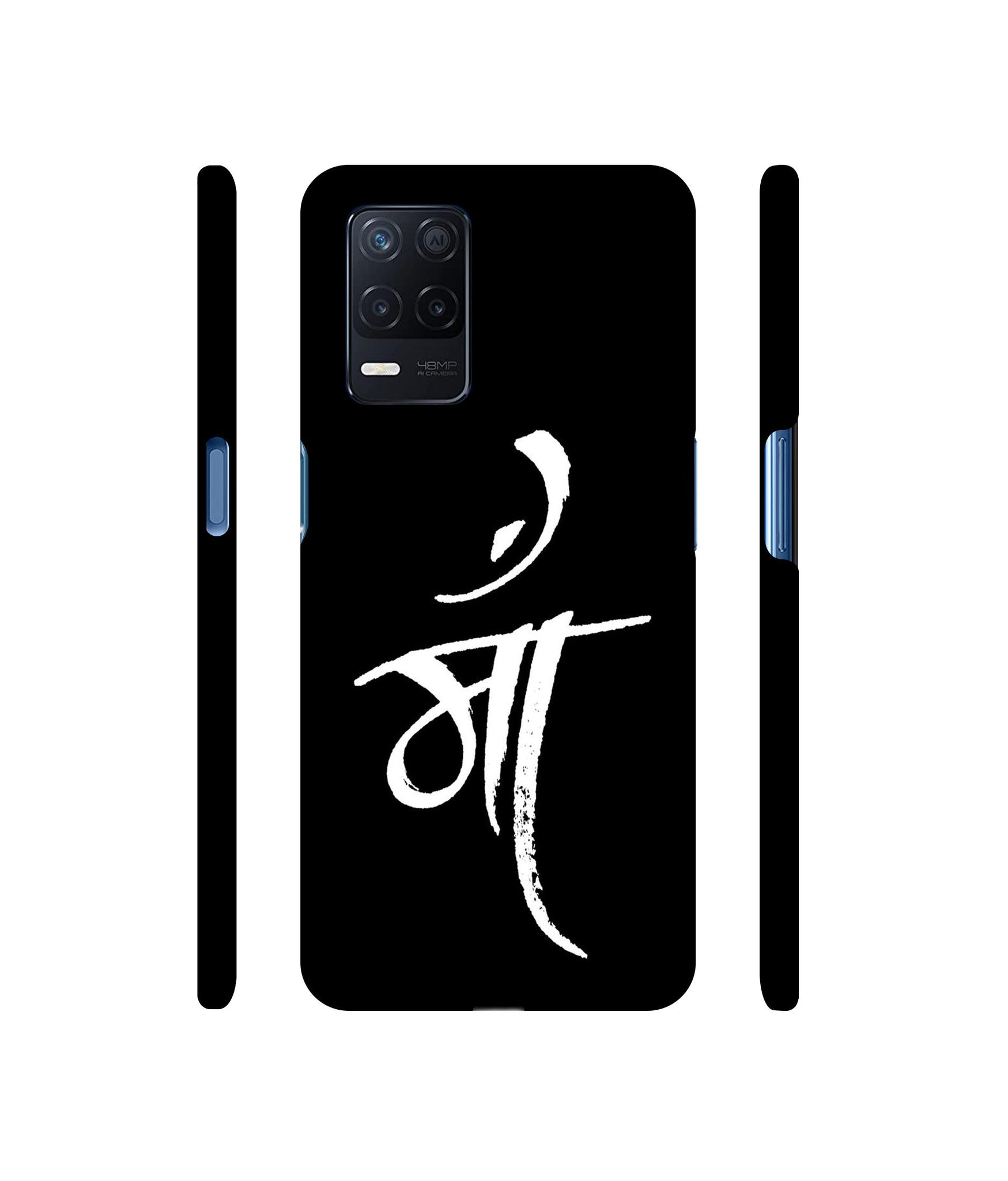 Maa Text Designer Hard Back Cover for Realme Narzo 30 5G