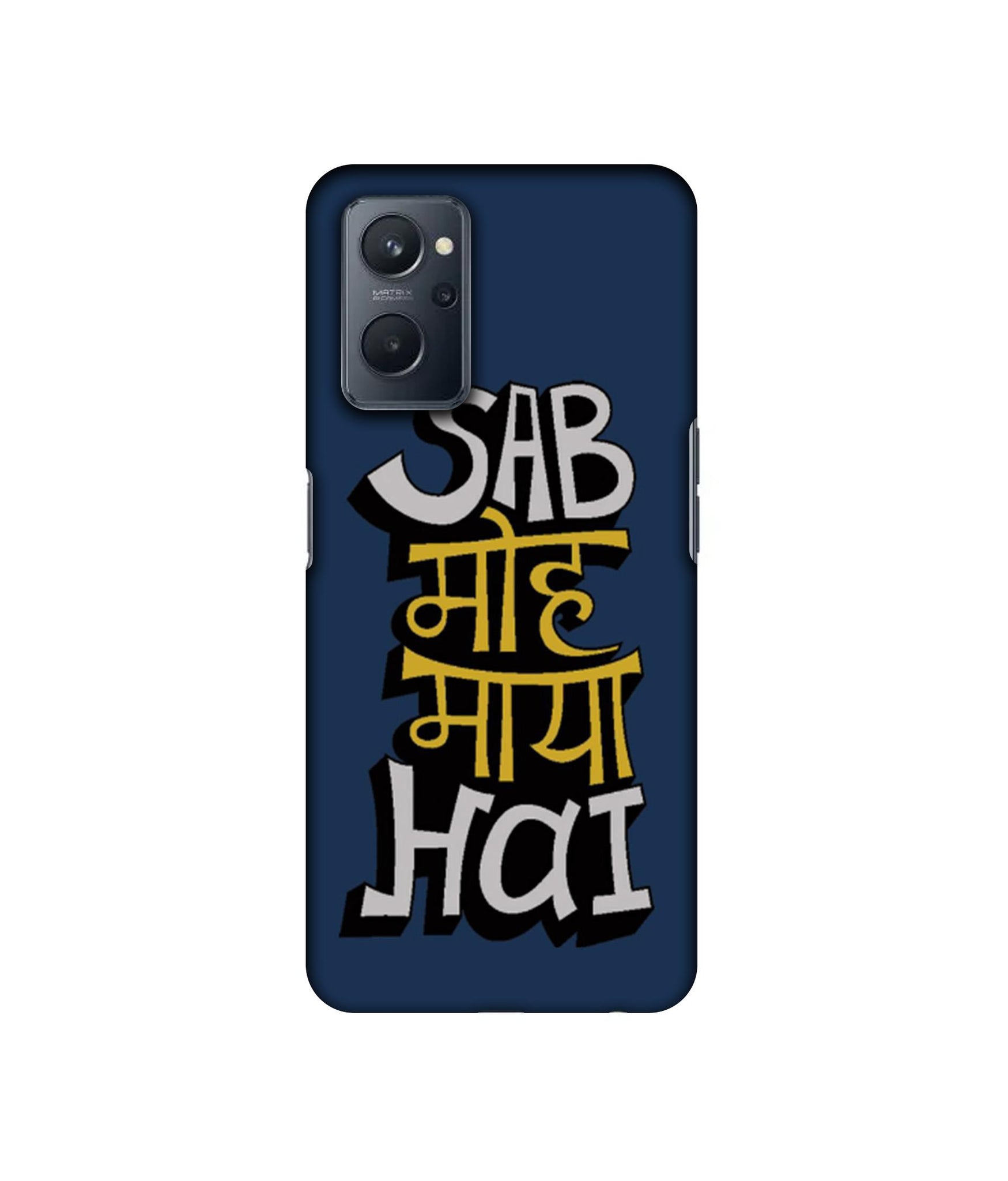 Realme 9i 4G