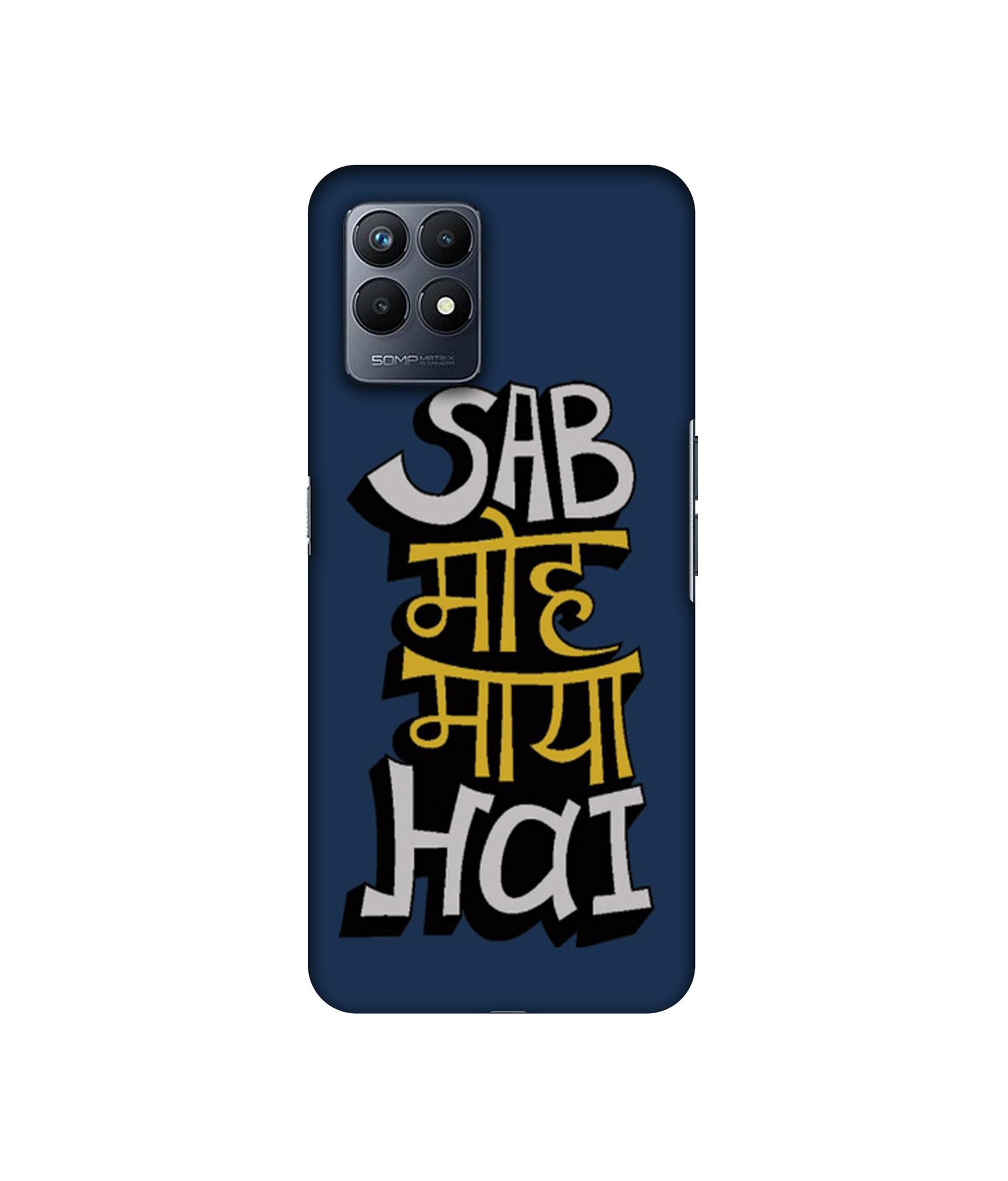 Realme Narzo 50