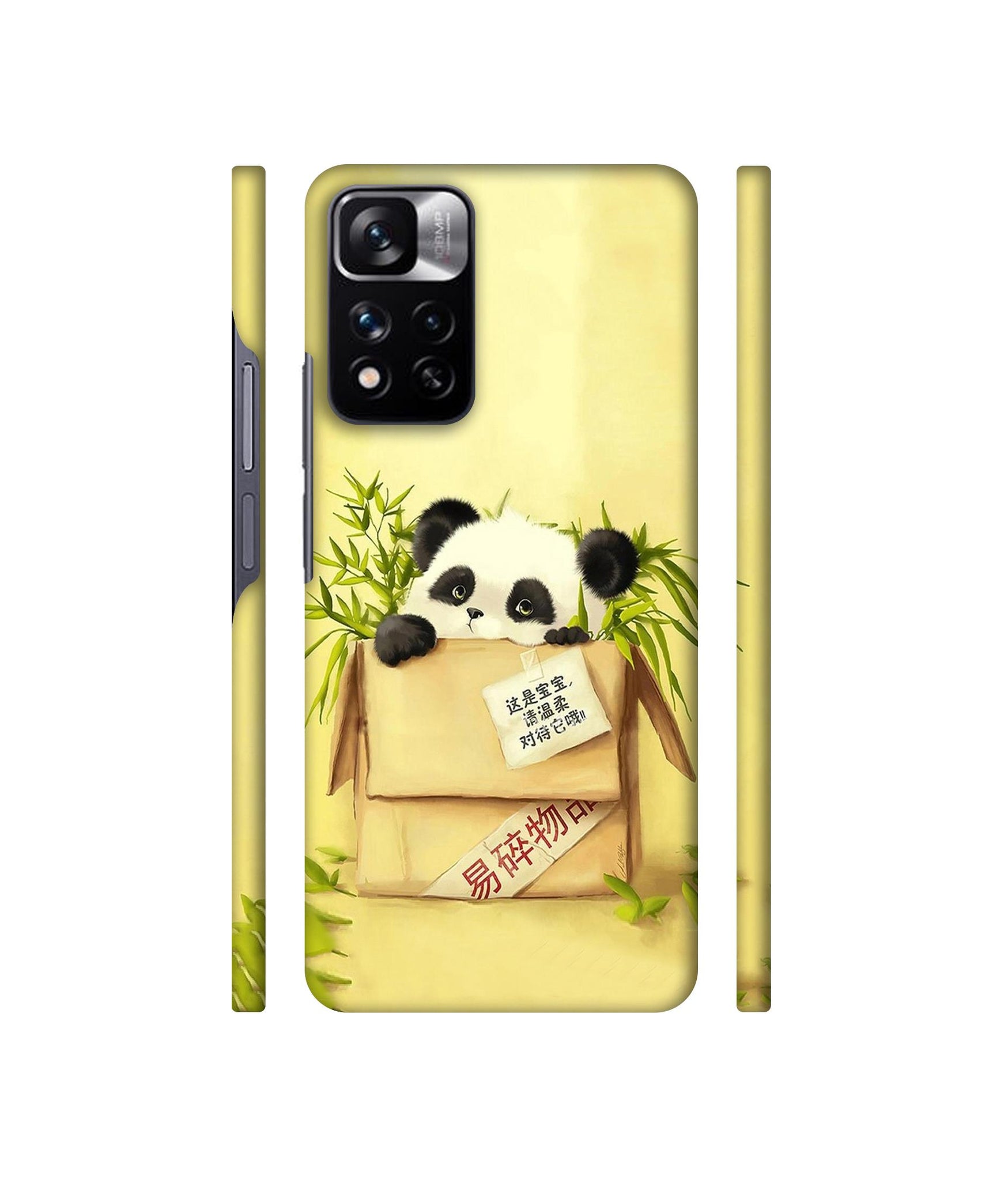 Panda In Box Designer Hard Back Cover for Mi Redmi Note 11 Pro 4G / Mi Redmi Note 11 Pro 5G / Mi Redmi Note 11 Pro + 5G
