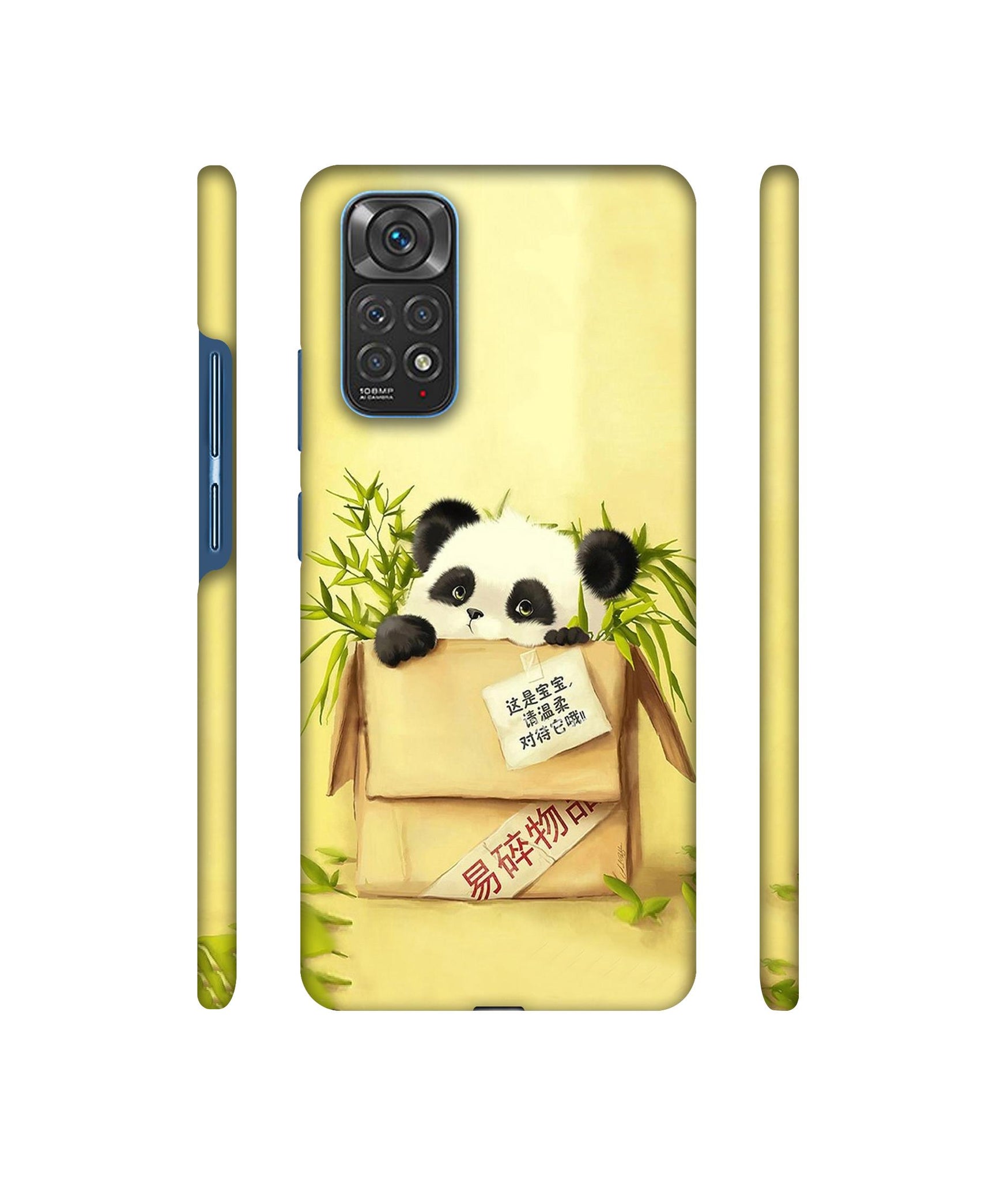 Panda In Box Designer Hard Back Cover for Mi Redmi Note 11 4G / Redmi Note 11S 4G