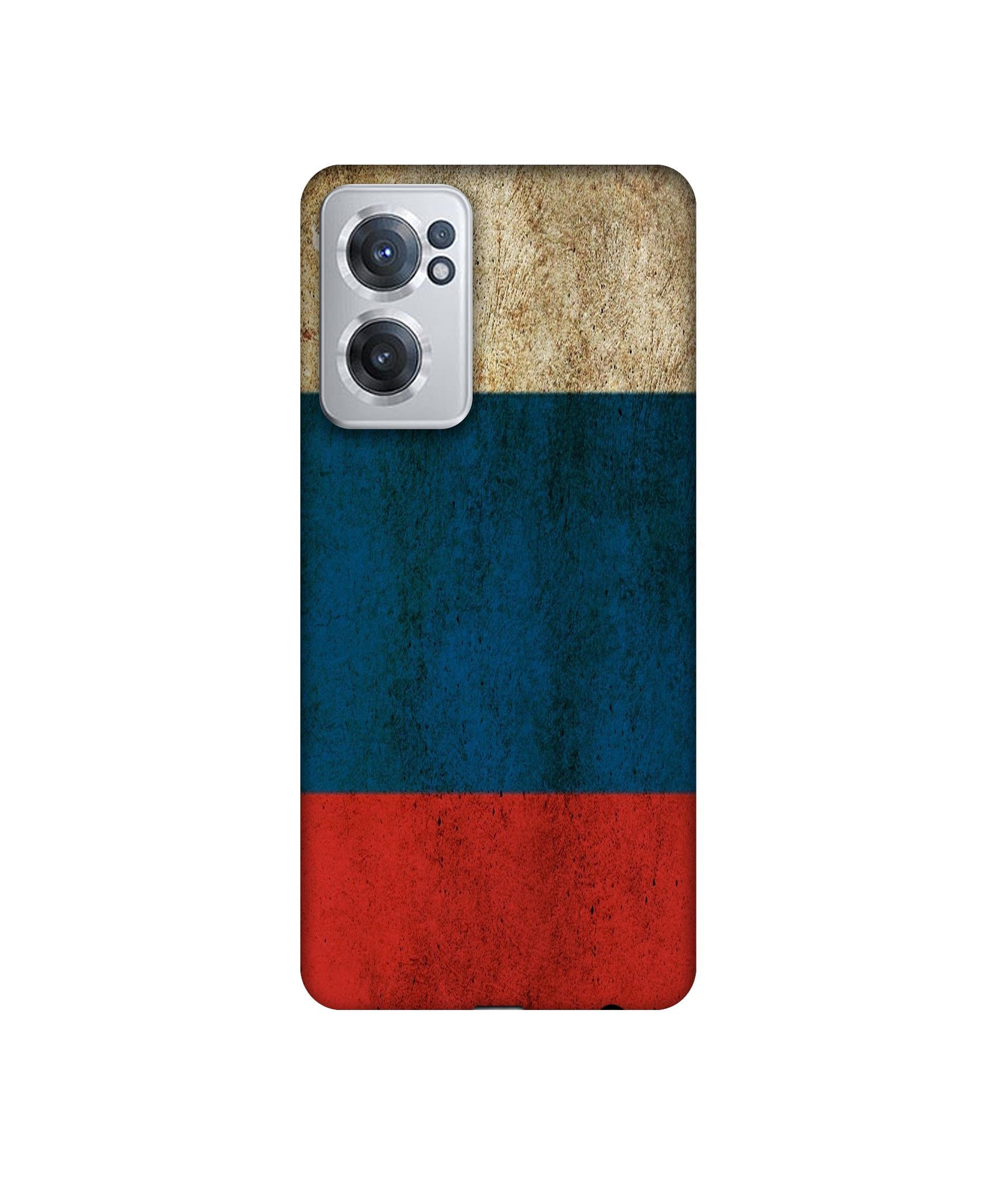 OnePlus Nord CE 2 5G