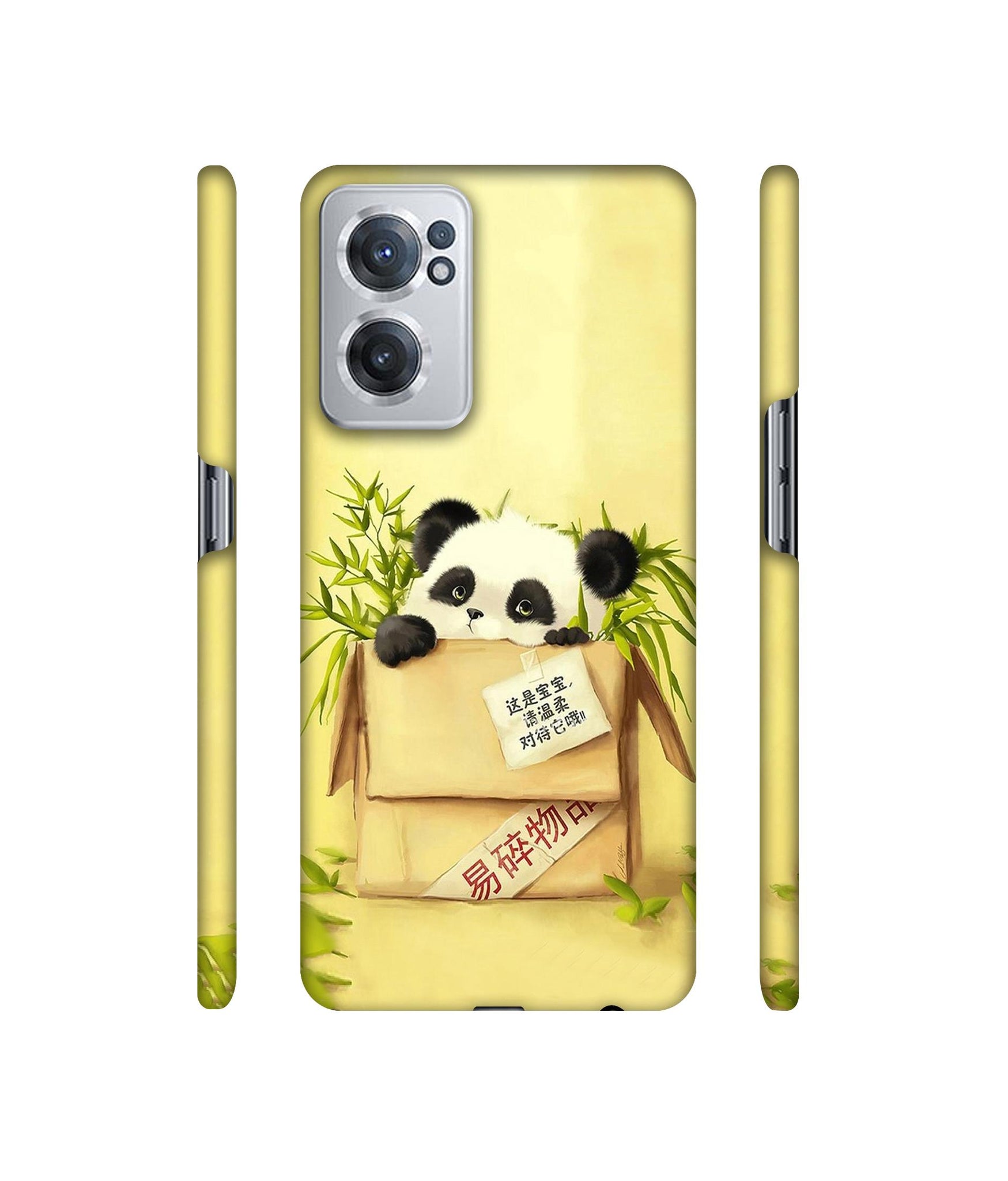 Panda In Box Designer Hard Back Cover for OnePlus Nord CE 2 5G