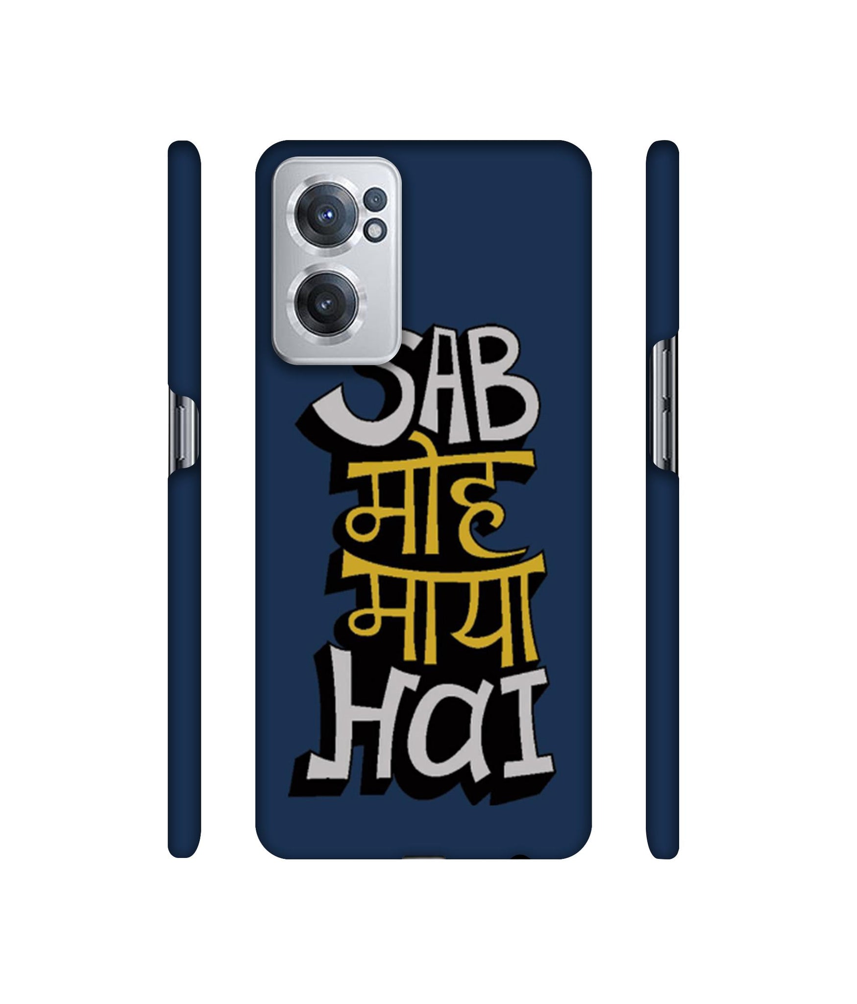 Sab Moh Maya Hai Designer Hard Back Cover for OnePlus Nord CE 2 5G